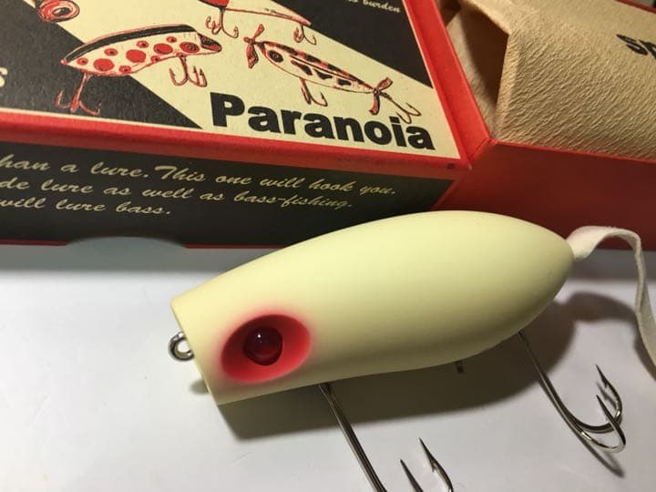 パラノイア スピットラット MRE