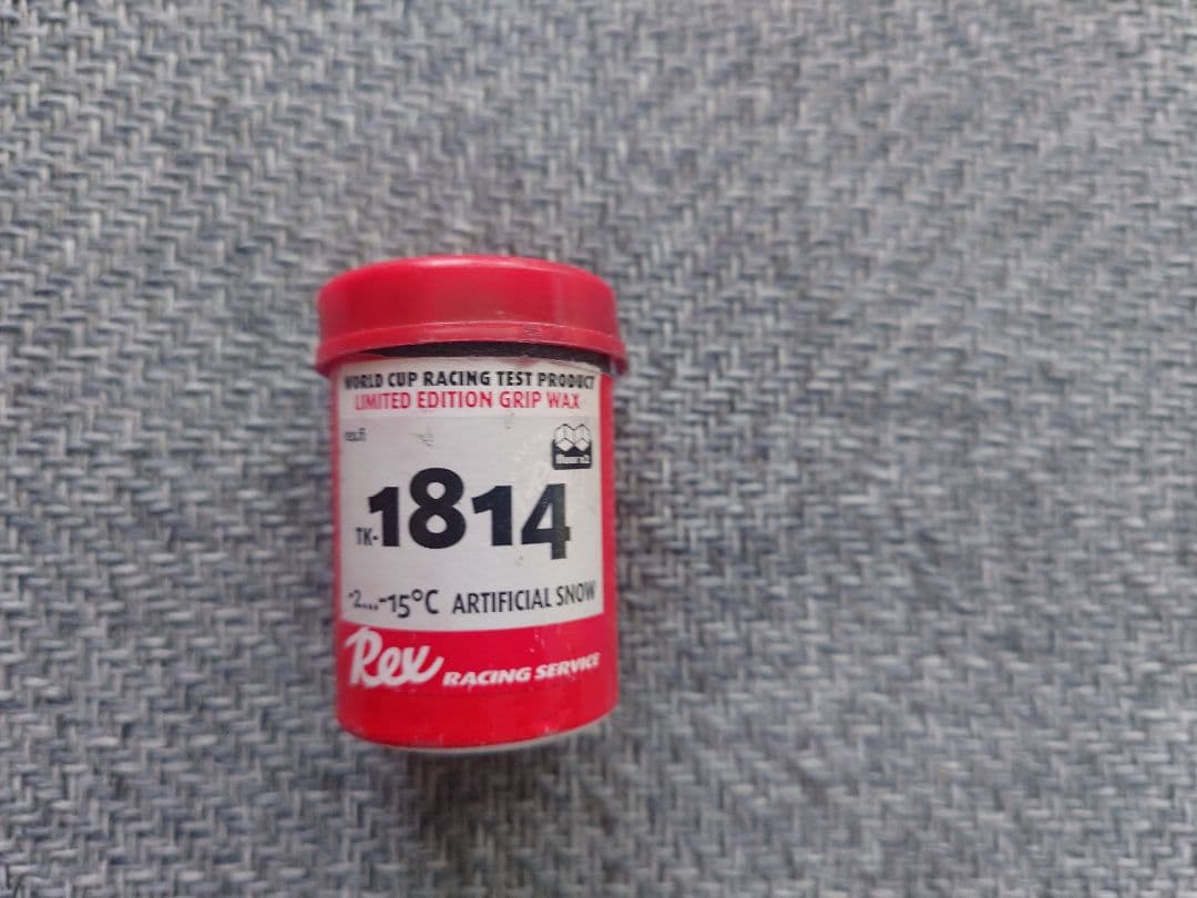 未使用＆中古品　まとめ売り　クロスカントリースキー　フッ素　グリップ ワックス