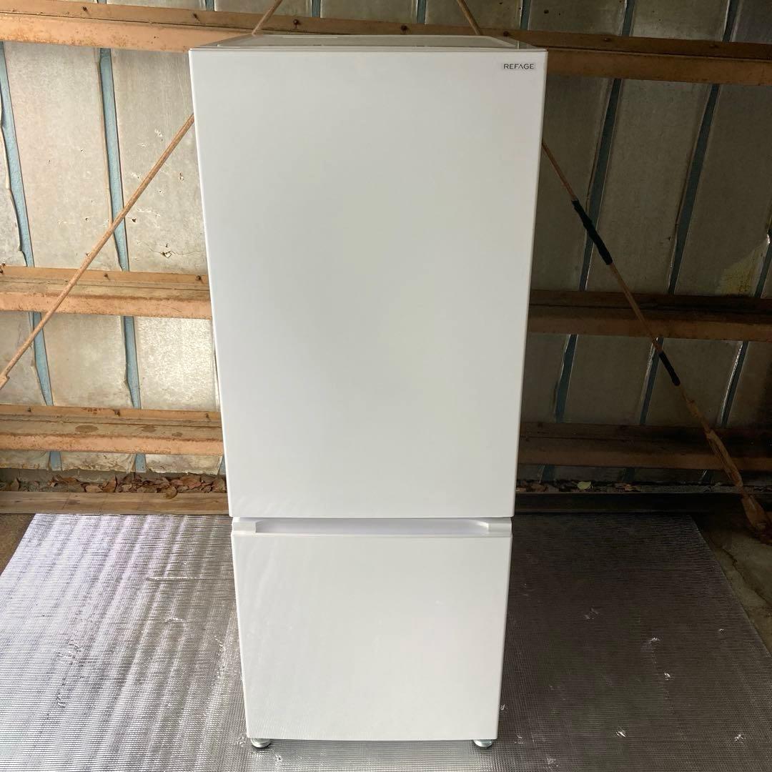 【自社配送エリア限定販売】YAMADA/2025年ノンフロン冷凍冷蔵庫159L