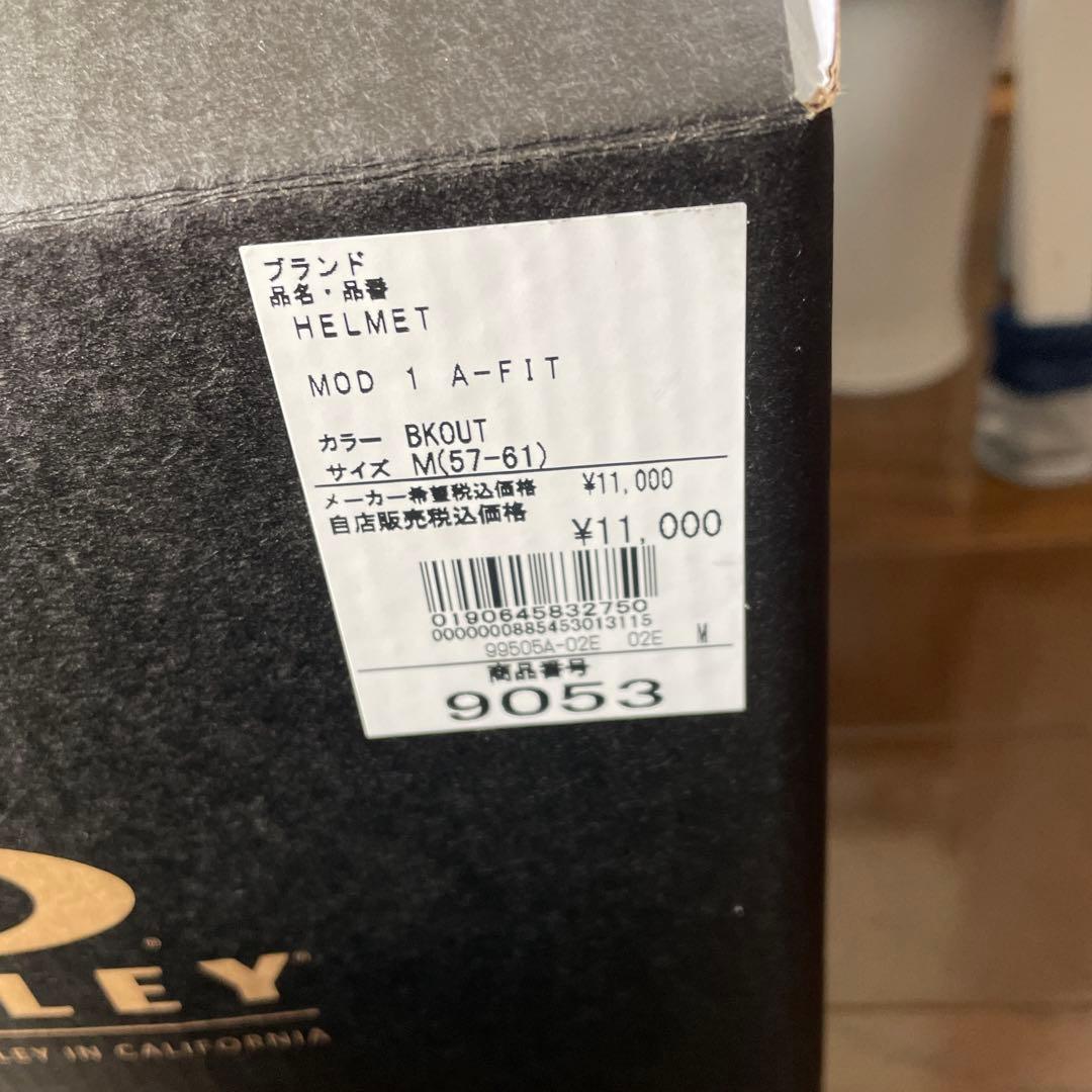 OAKLEY MOD 1 A-FIT Ｍサイズ　1回のみ使用品