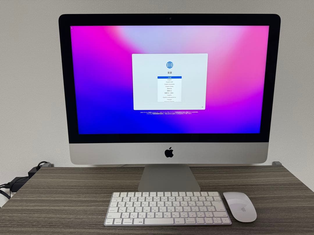 iMac 2015 21.5インチ Retina4Kディスプレイ
