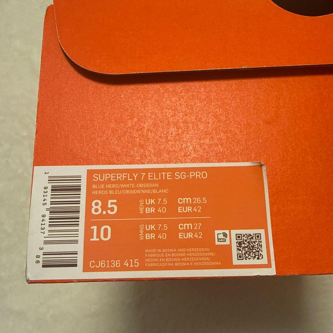 NIKE マーキュリアルスーパーフライ 7 エリートSG-PRO 新品