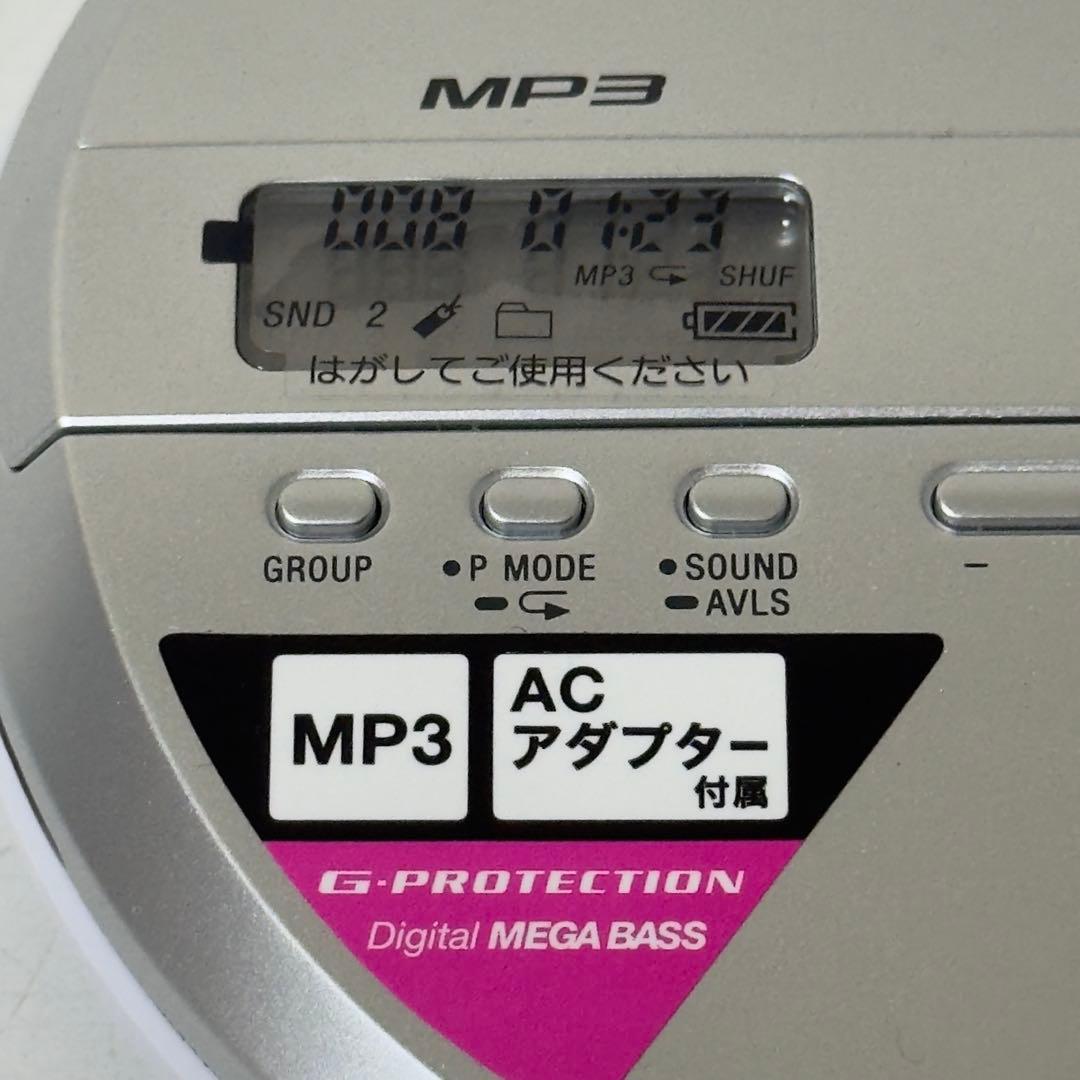 SONY ウォークマン ポータブルCDプレーヤー D-NE241 美品