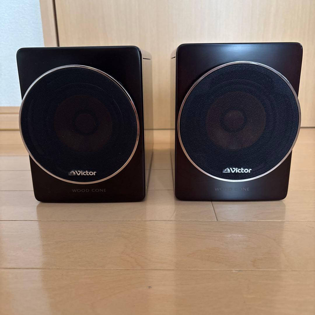 Victor SX-WD30 スピーカー ウッドコーン