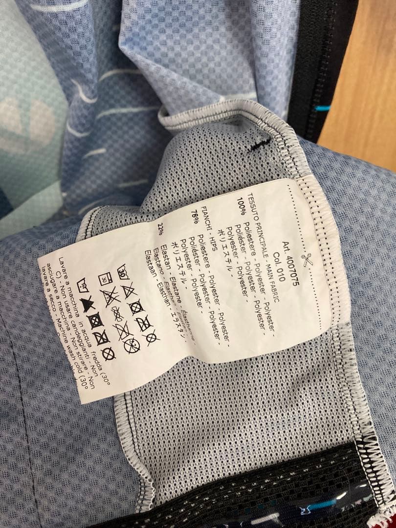 カステリ　チームSKY サイクルジャージ　Sサイズ