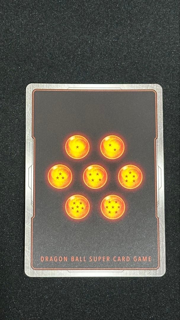 ドラゴンボールフュージョンワールド/孫悟天/スーパーパラレル/SCR