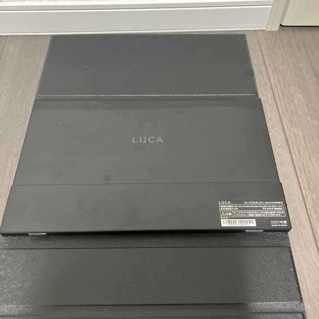 ポータブルモニター 15.6インチ アイリスオーヤマ　ILD-A1616MS-B