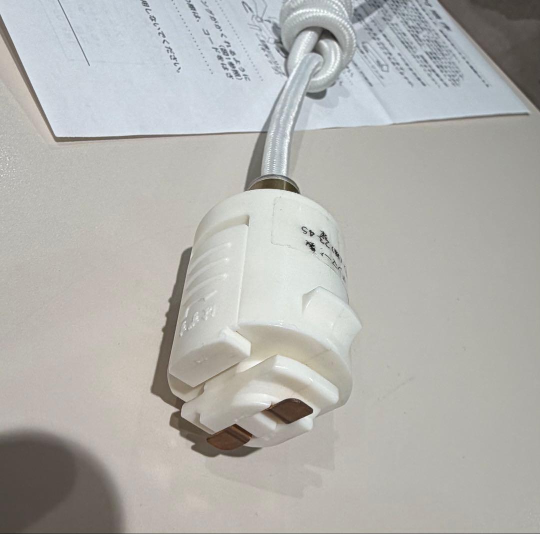 Louis poulsen Toldbod 155 グラスペンダント