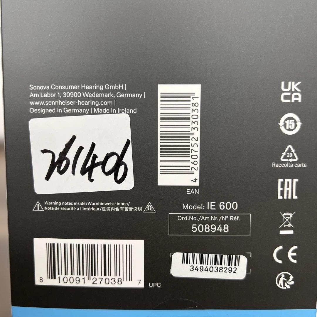 261406未開封　Sennheiser イヤホン 有線 IE 600