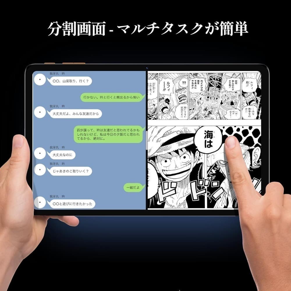 Android14 薄型 ブラック 12G＋64GB タブレット 10インチ