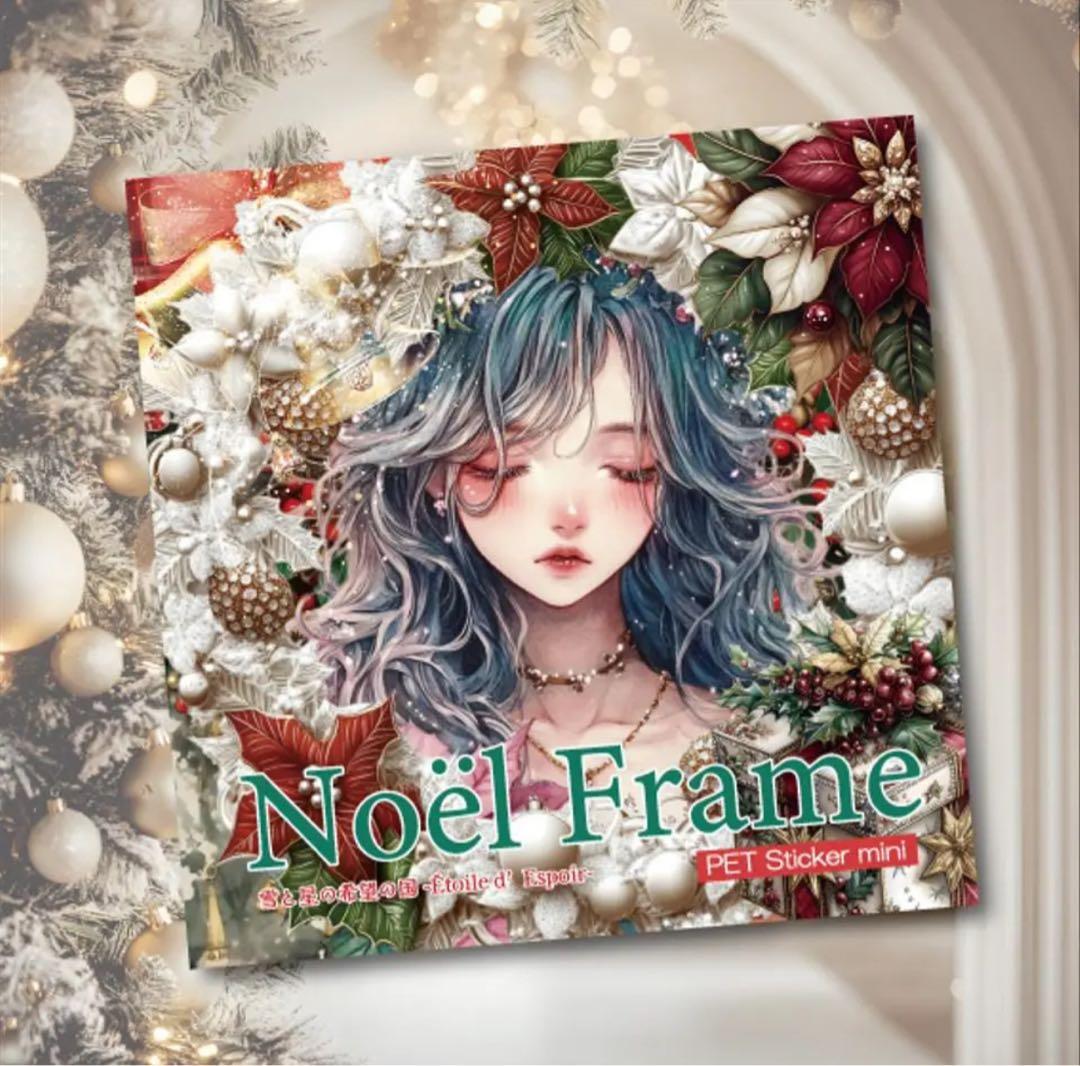 そにちゃん様♡ありがとうございます♡