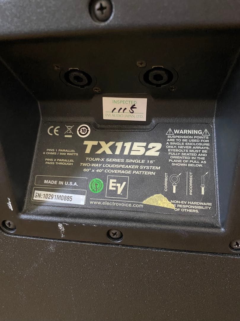 【USA製 EV TX1152 ペア】Tour-X Series 15” ぺア