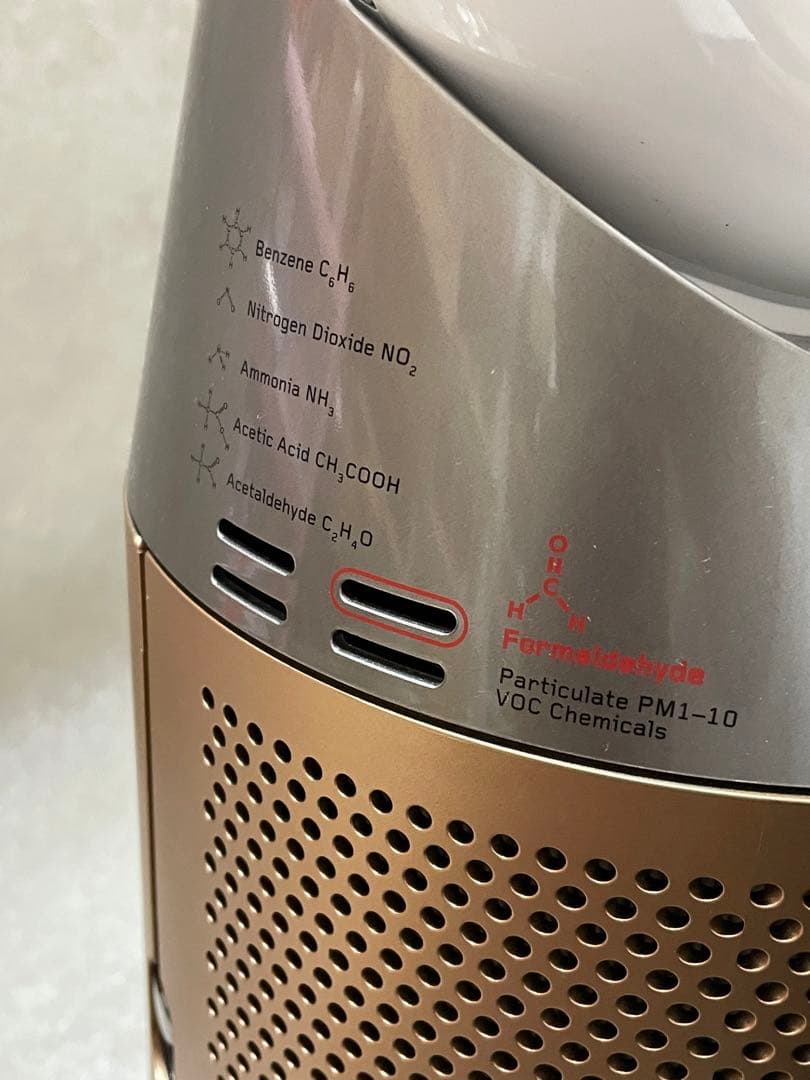 dyson 最上位 Purifier HP09 Formaldehyde