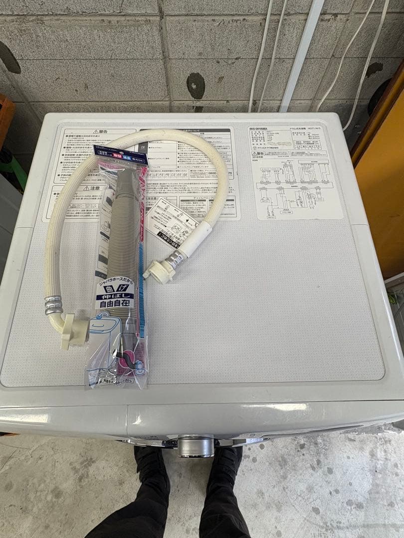 新品付属品有 アイリスオーヤマ 7.5キロ ドラム式洗濯機