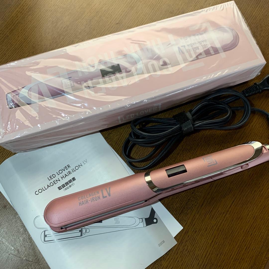 LED HAIR-ILON LV ピンク　傷まない　ヘアアイロン