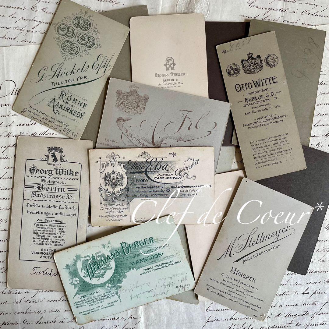 0725c アンティークポートレート コミュニオンフォト カルト・ド・ヴィジット