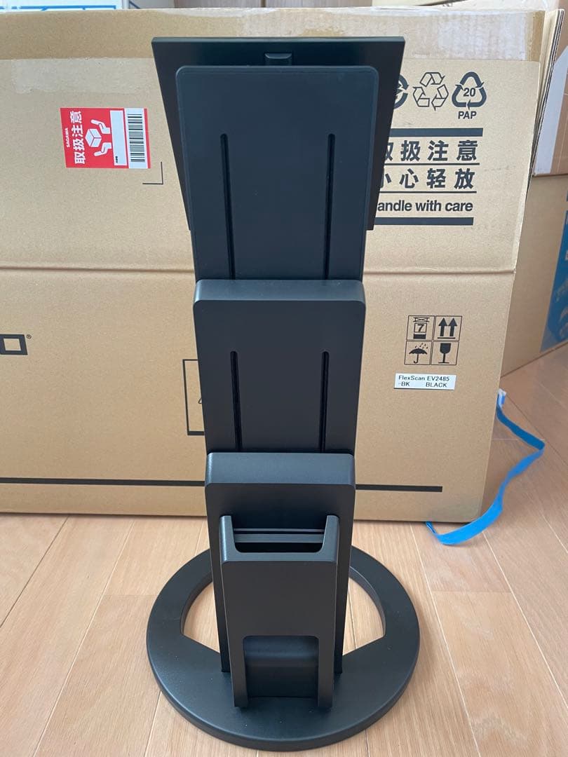 EIZO FlexScan EV2485 ブラック モニター