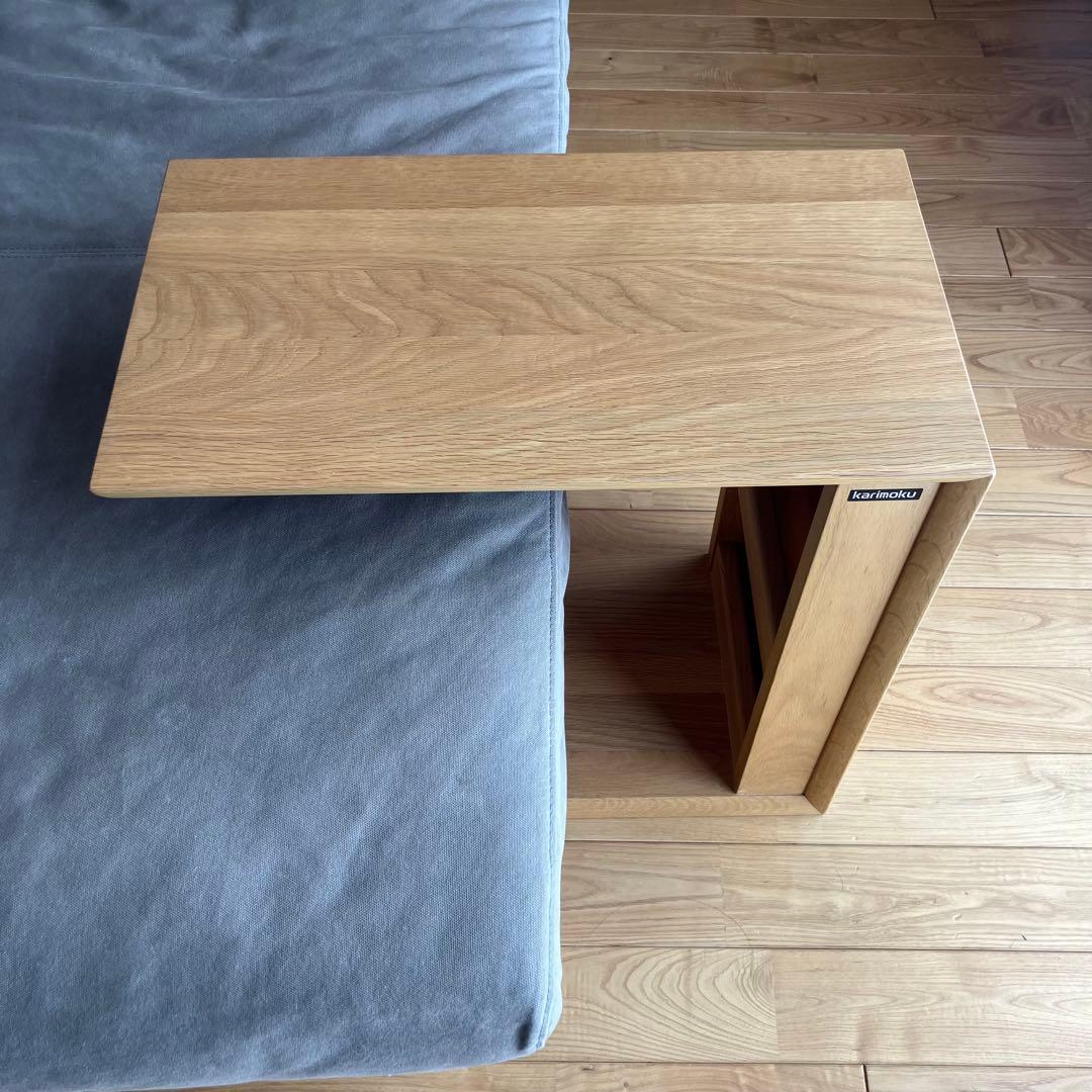 カリモク TU1752 オーク材 サイドテーブル karimoku ②