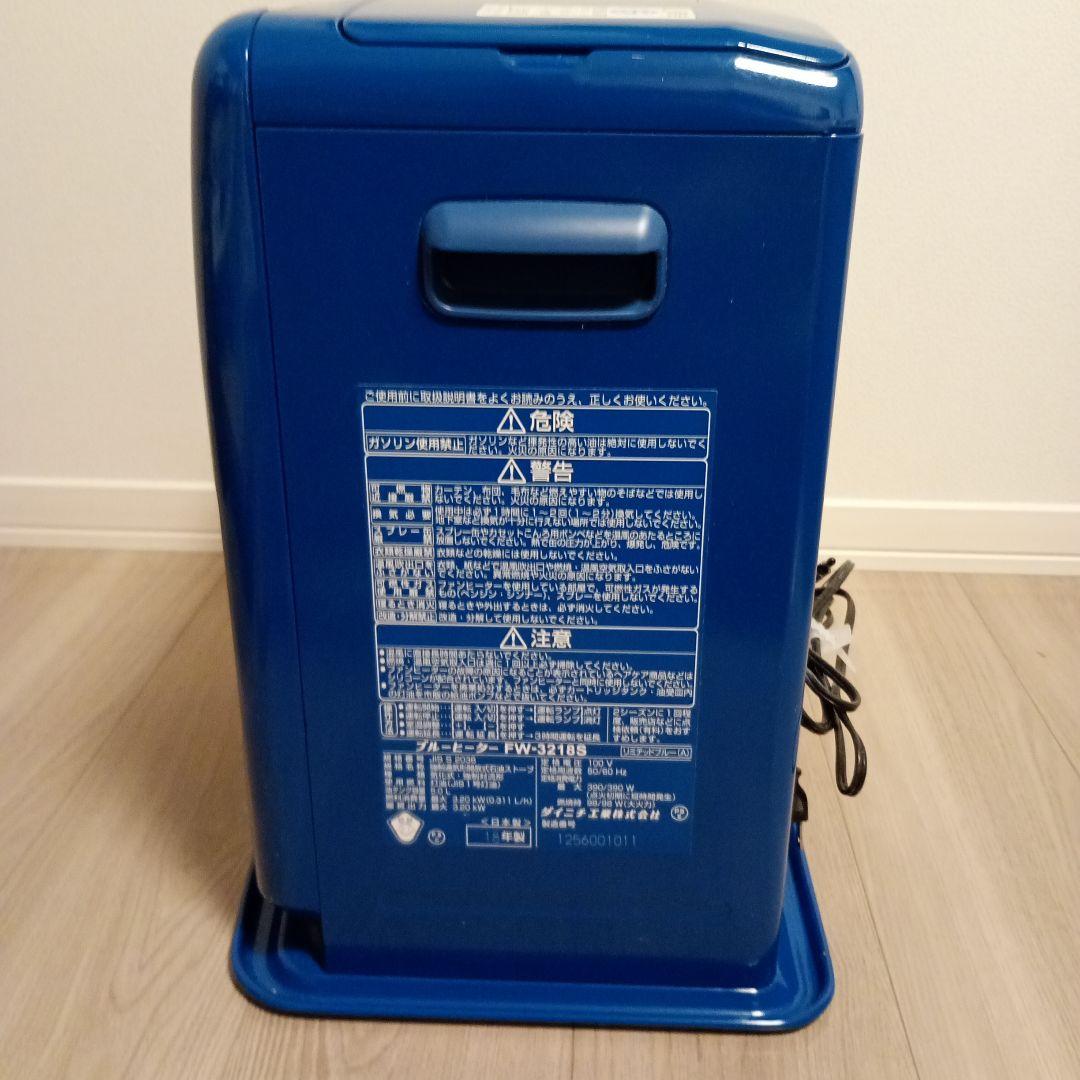 Dainichi 石油ファンヒーター FW-3218S 青