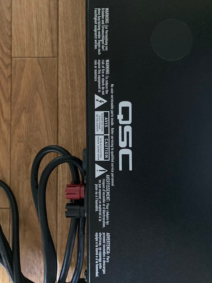 QSC GX3 パワーアンプ