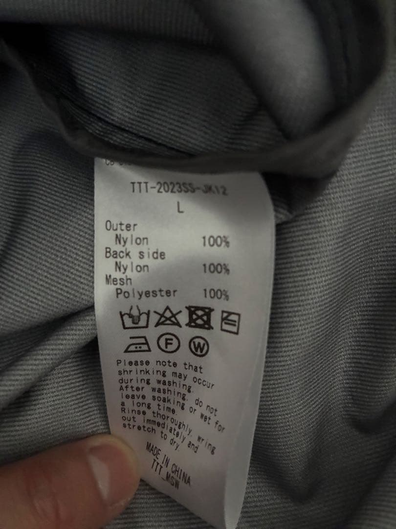 TTT Water proof setup ナイロンジャケット