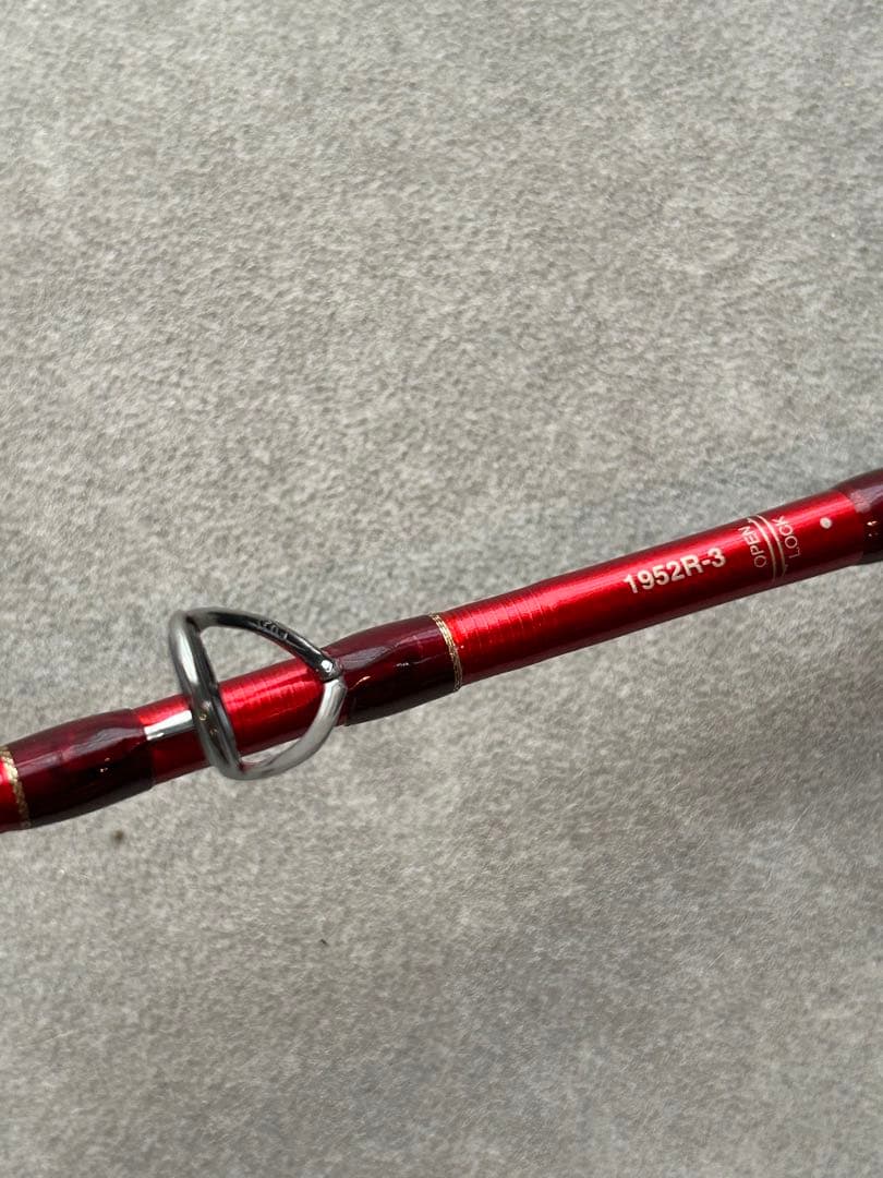 ワールドシャウラ BG 1952R-3