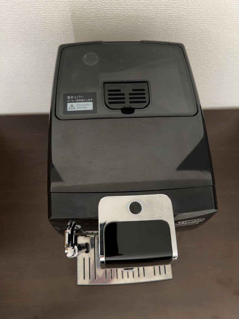 デロンギ ディナミカ 業務用 全自動コーヒーマシン ECAM35015BH