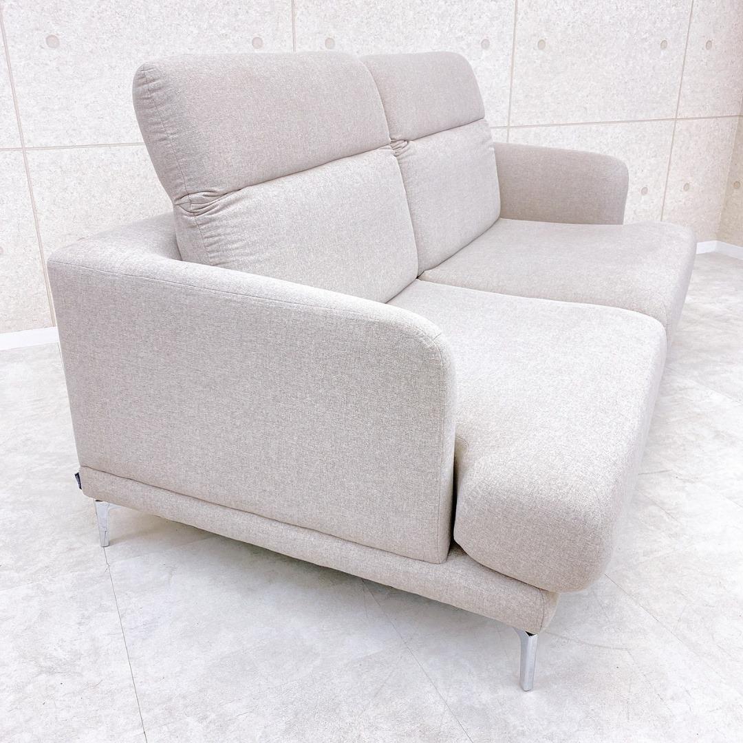 ARMONIA 2～3人掛けソファ ヘッドレスト可動 クッション2個付き