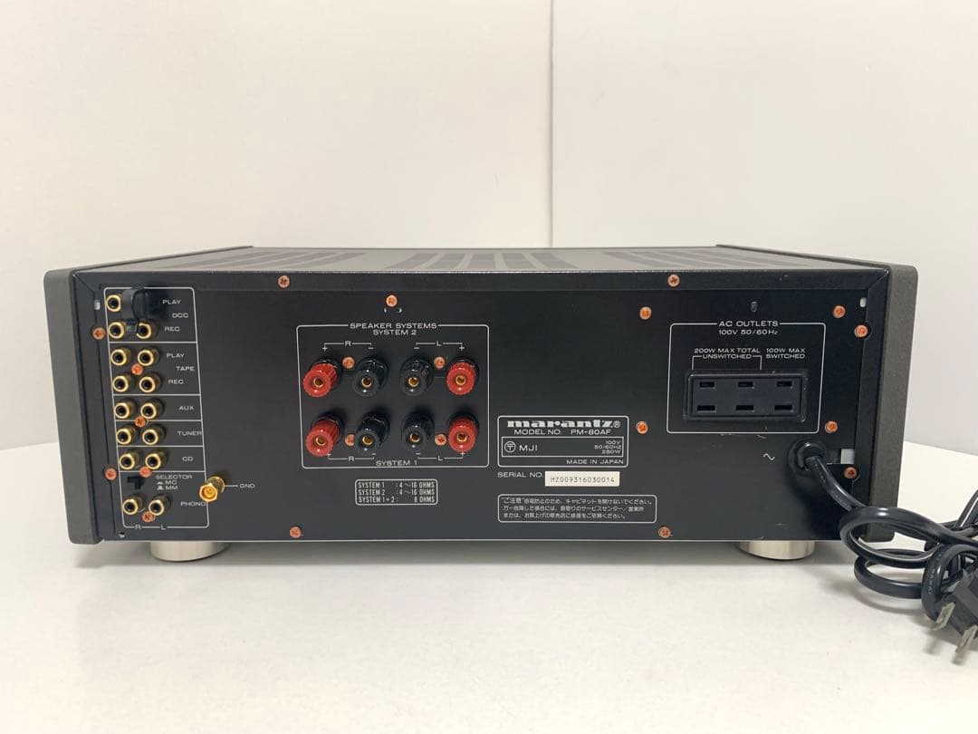 marantz マランツ PM-80AF プリメインアンプ ステレオ オーディオ