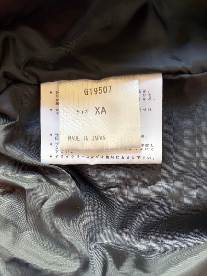 日本生命 社会人野球 ジャケット