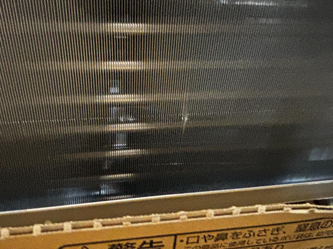 【未使用】HITACHI RPK-GP40KA RAS-GP40RSH3エアコン