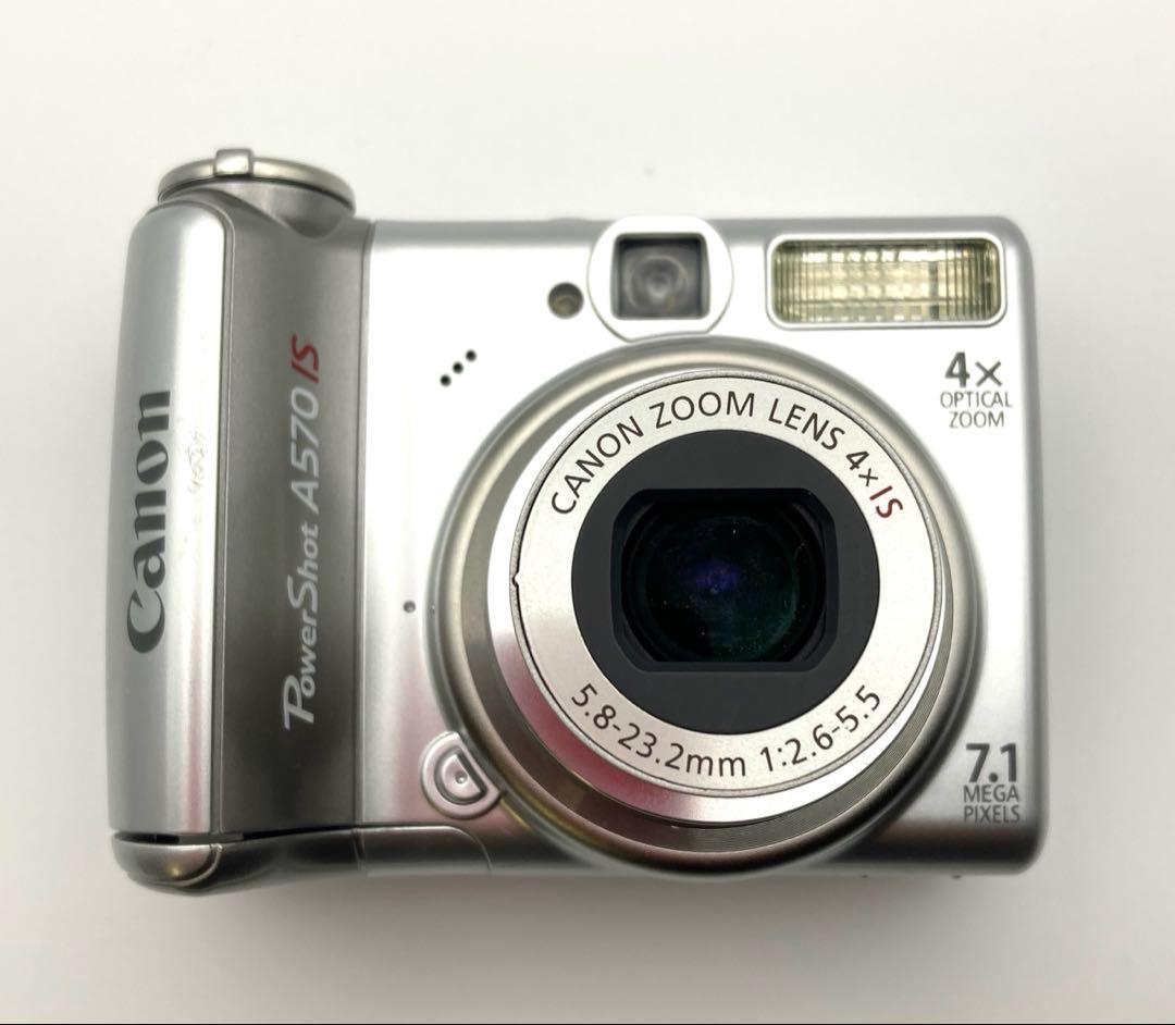 Canon PowerShot A570 IS 単三電池駆動