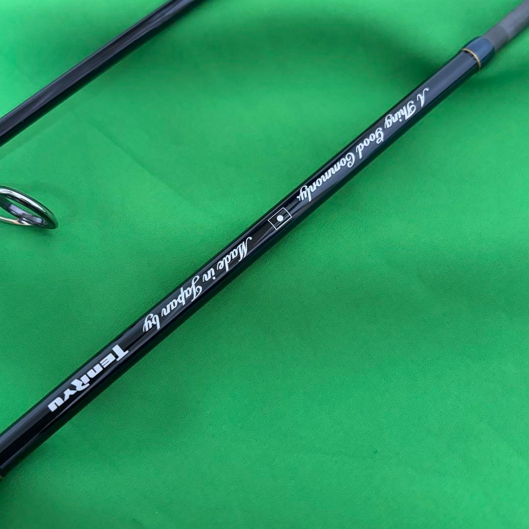 テンリュウ TENRYU レイズ インテグラル RZI75MLM-4 4ピース