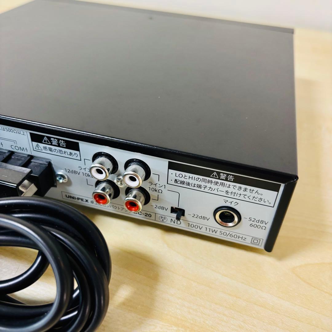 UNI-PEX 卓上型コンパクトアンプ BC-20 送料込み