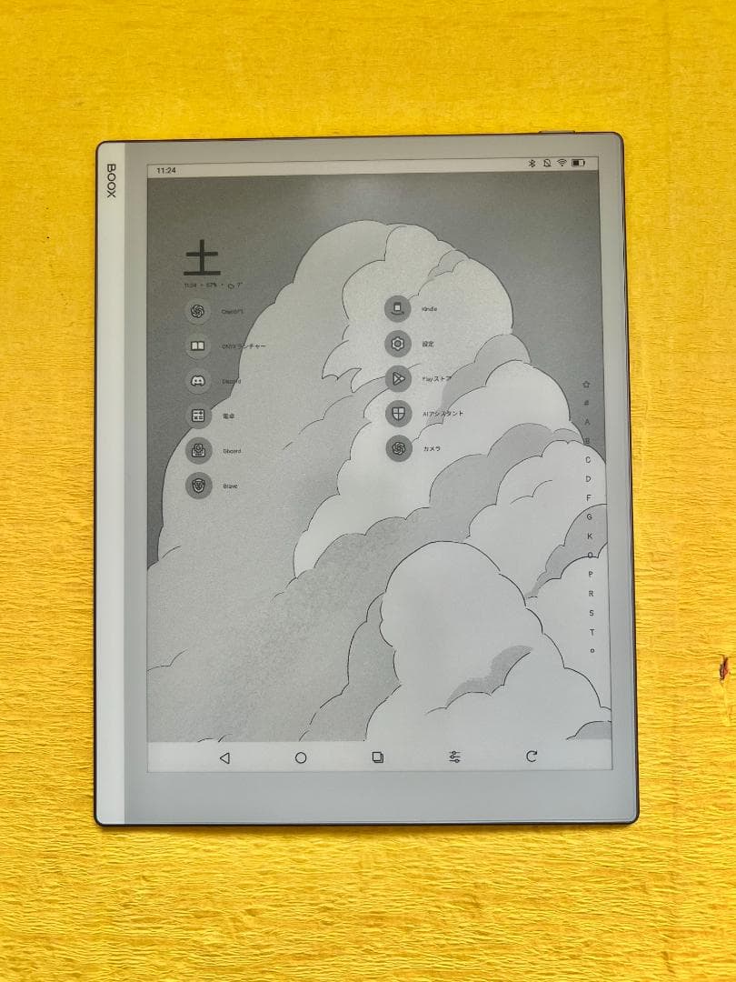 【美品】BOOX Go 10.3 タブレット ケース x 2 ペン フィルム