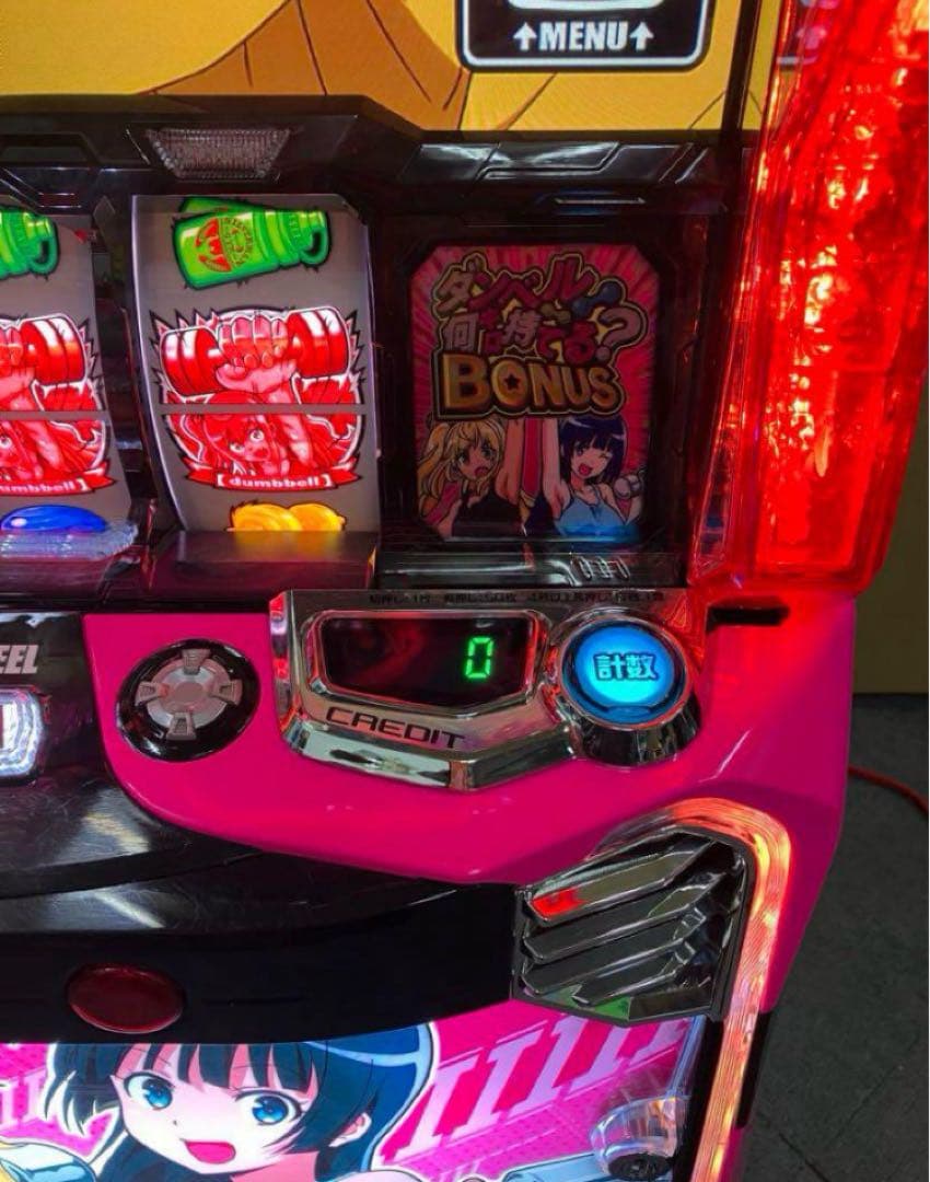 スマスロ実機 パチスロ Ｌ ダンベル何キロ持てる？ 簡易ユニット付⭕️送料無料⭕️