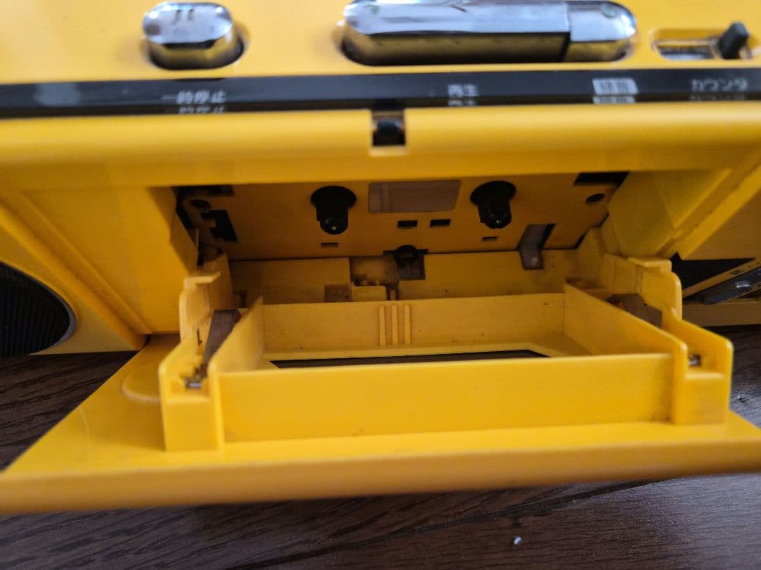 M*S様 【ジャンク品】National F3 ラジカセ イエロー