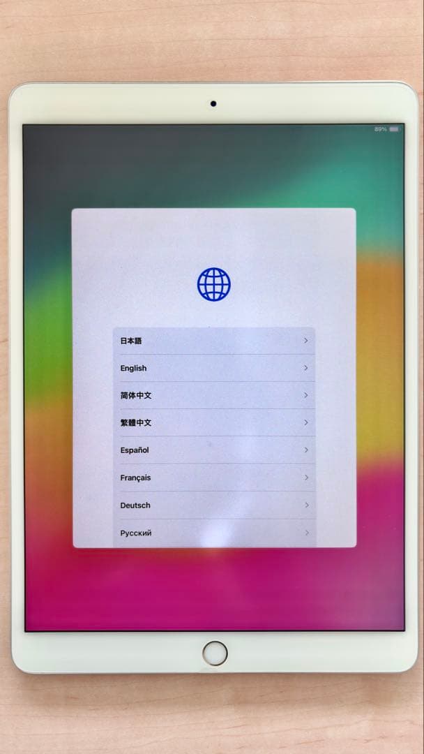 iPad Pro 10.5 Wi-Fiモデル 64GB MQDW2J/A