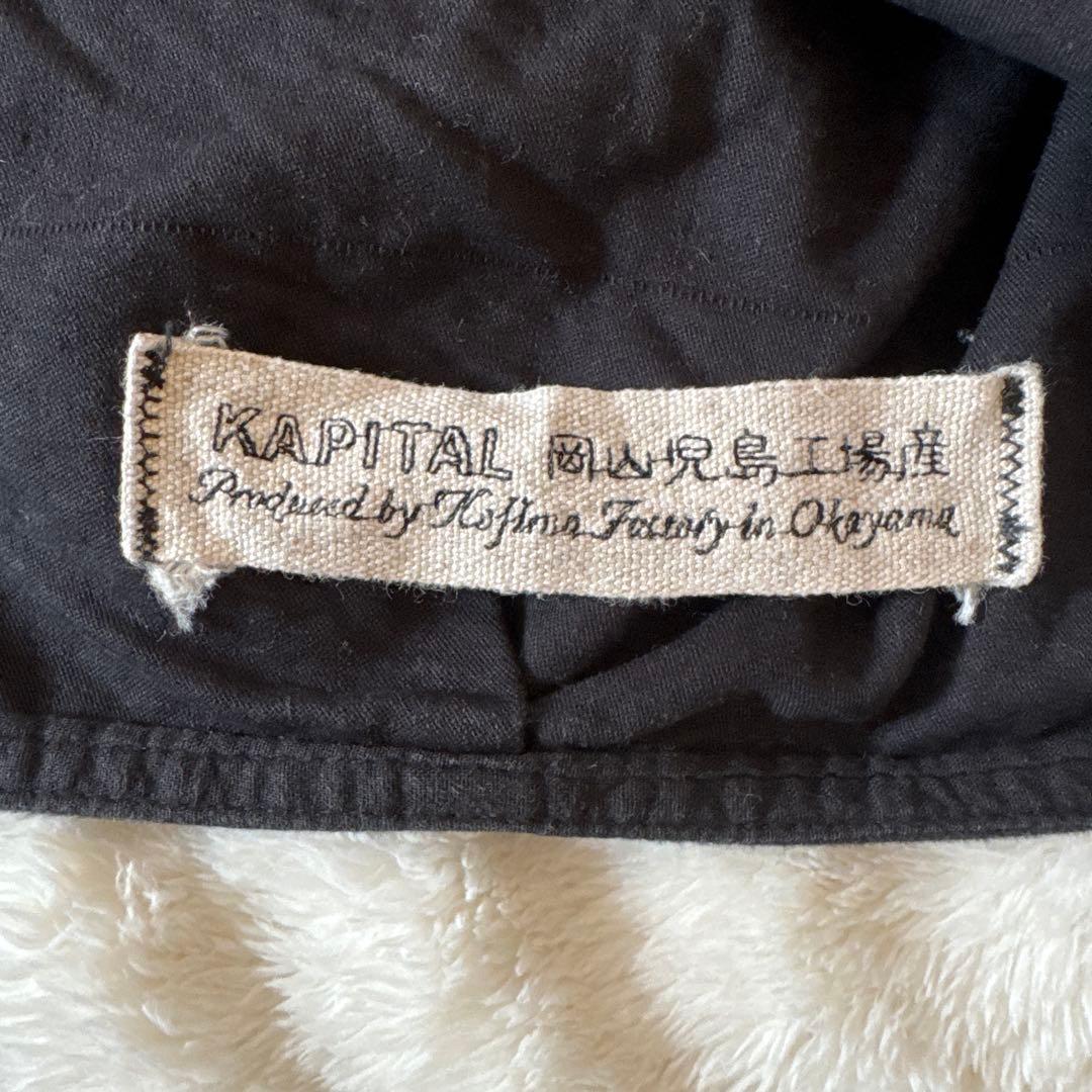 KAPITALキャピタル希少 スミクロプリーツ長袖シャツジャケット