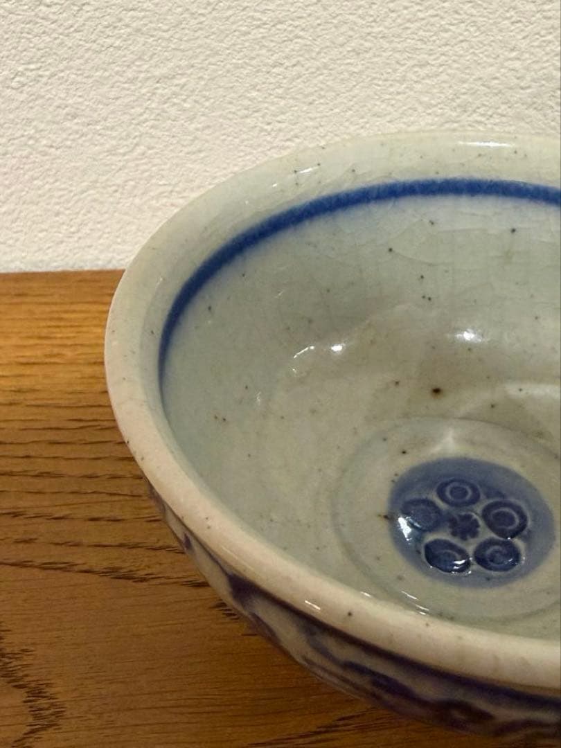 イムサエム 飯碗 茶碗 小鉢