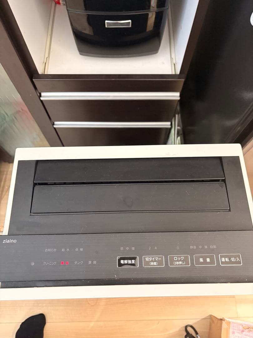 Panasonic 脱臭機能付き空気清浄機ジアイーノF-MV4100