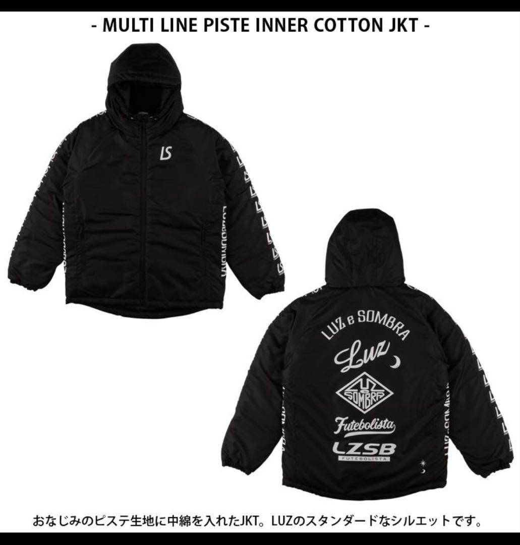 ルースイソンブラ　フード付き中綿ジャケット　Sサイズ