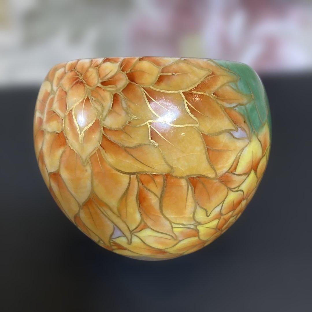 陶あん豪華な玉湯呑み