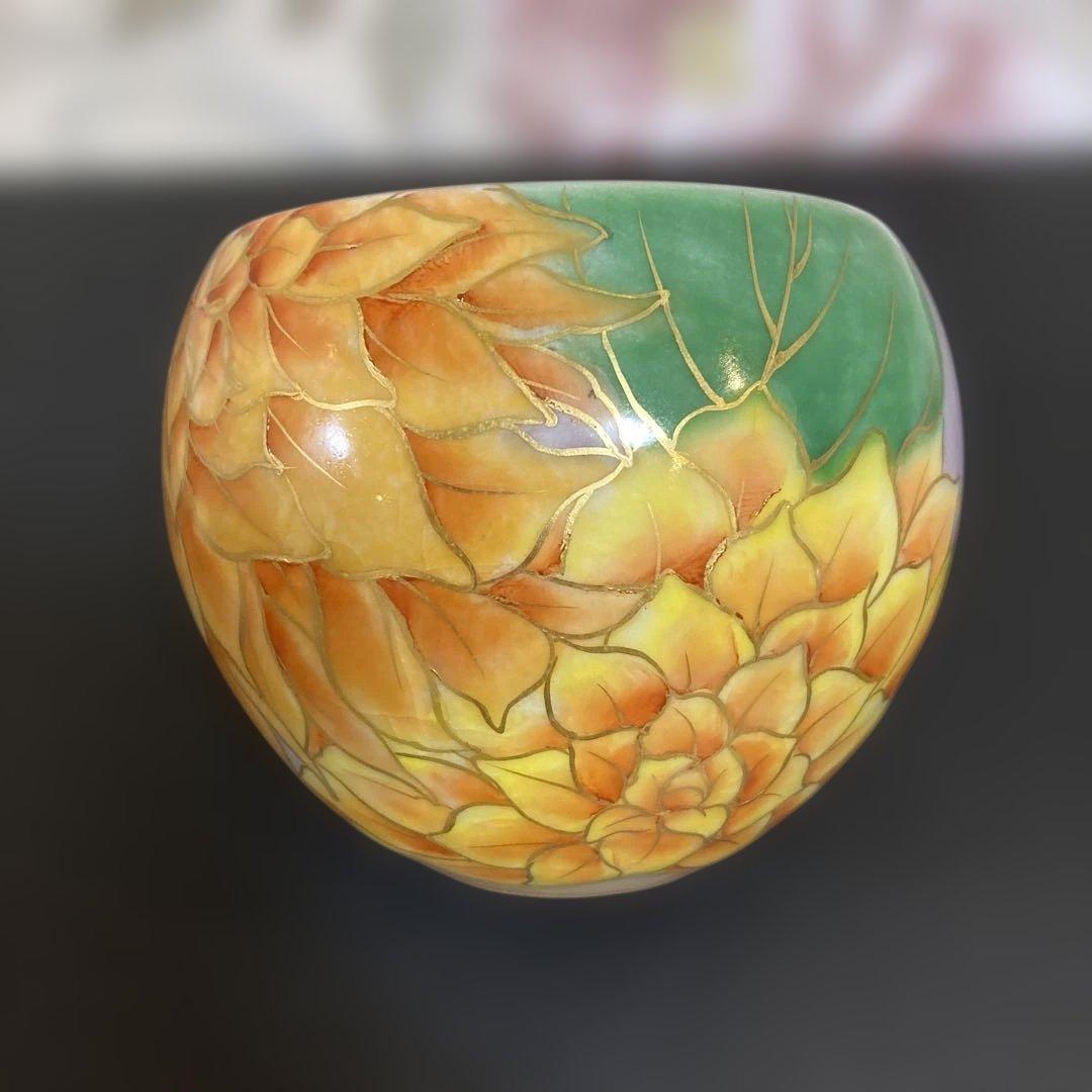 陶あん豪華な玉湯呑み