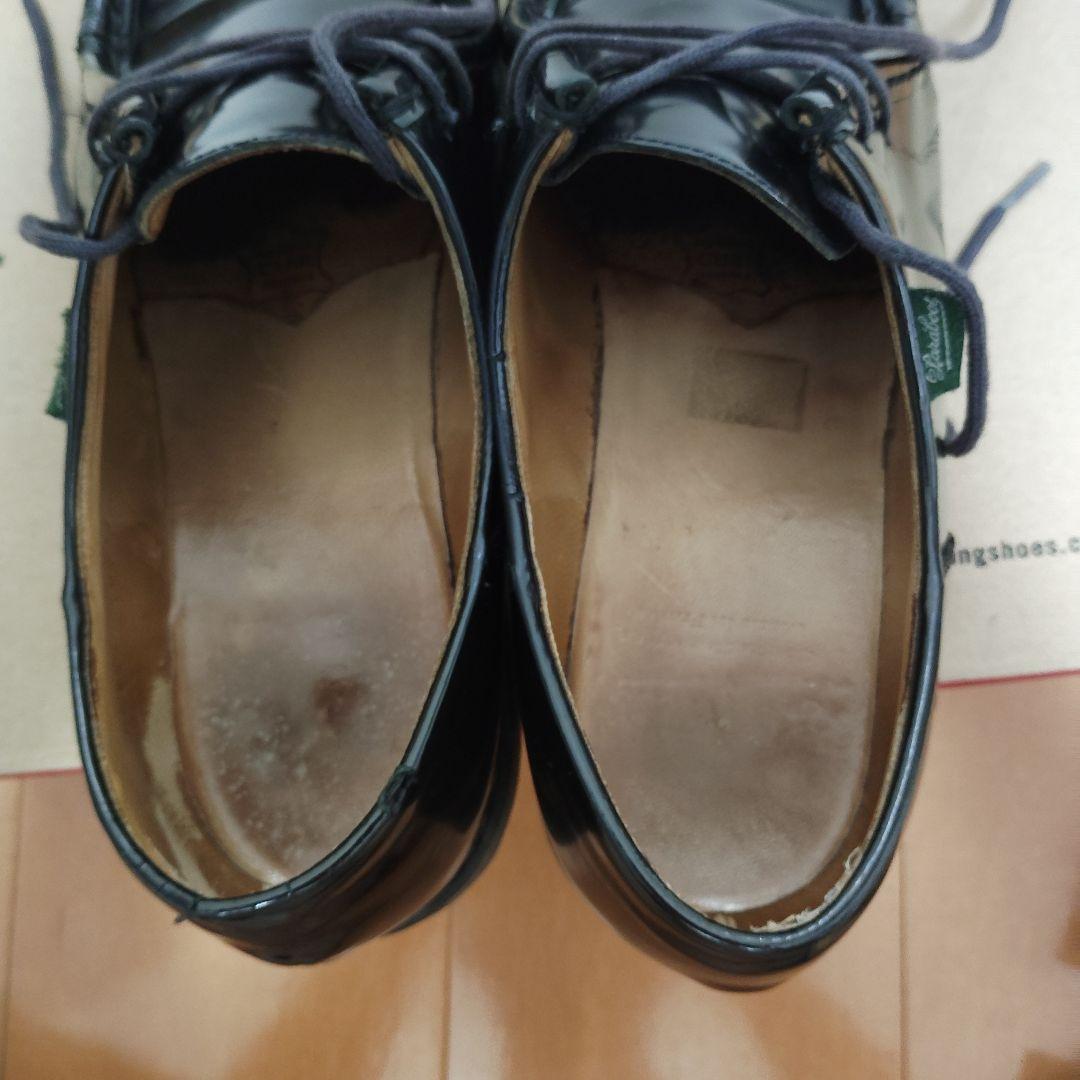 か*ん様 パラブーツ　ミカエル　グロスノイアー