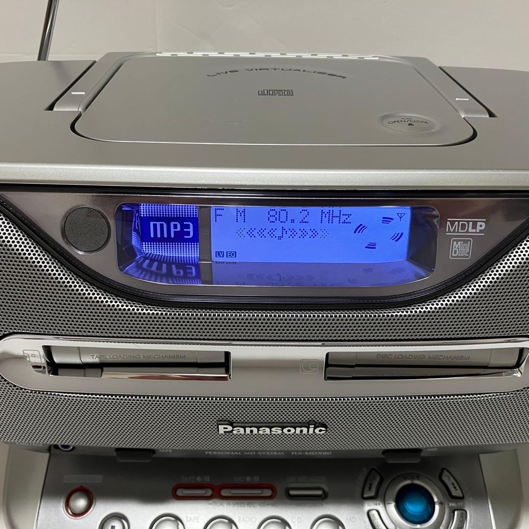 【美品】Panasonic パーソナルMDシステム RX-MDX80
