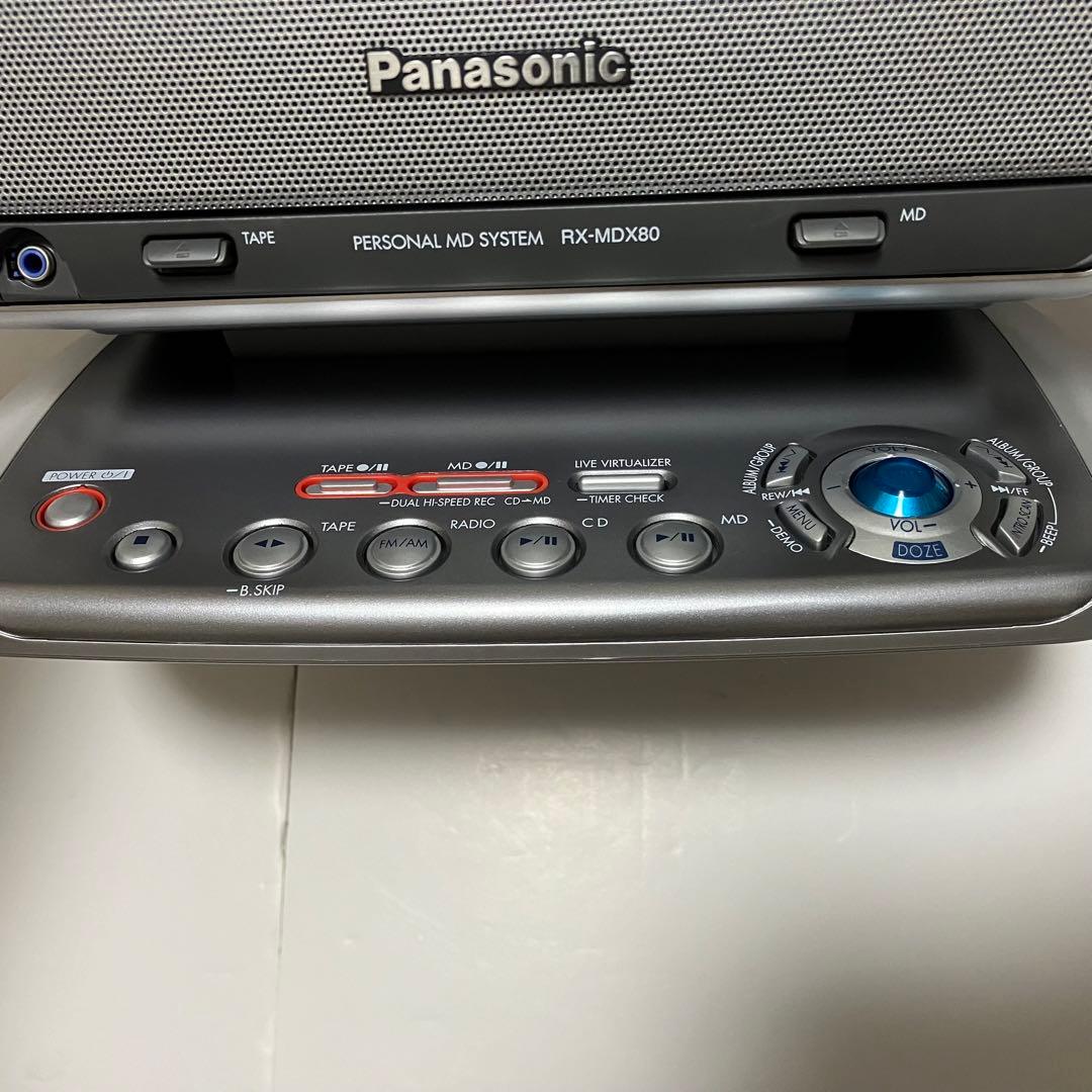 【美品】Panasonic パーソナルMDシステム RX-MDX80