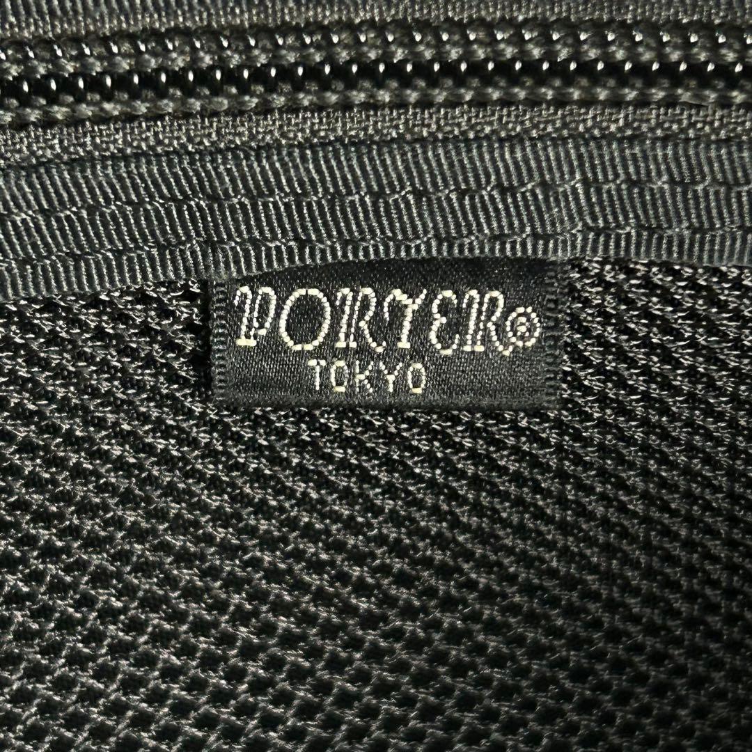 バッグ PORTER HYBRID 3WAY BRIEFCASE