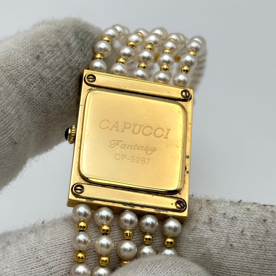 CAPUCCI ゴールド/ホワイト パール装飾 腕時計 エレガント