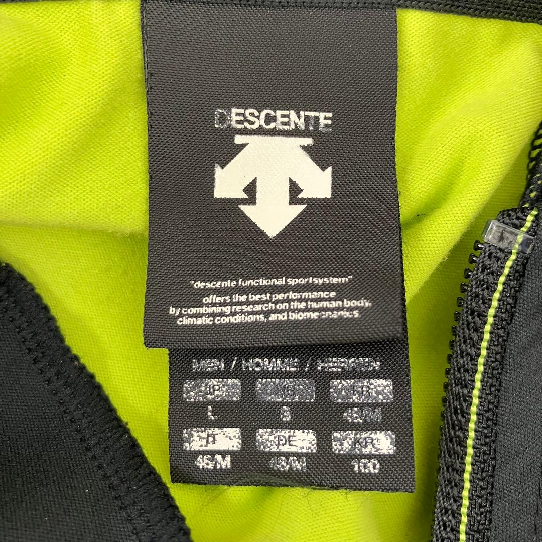 デサント Move Sport ムーブスポーツ トレーニングジャケット 黒